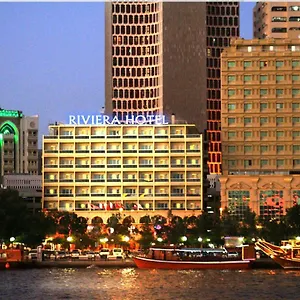 Riviera 4* Dubái