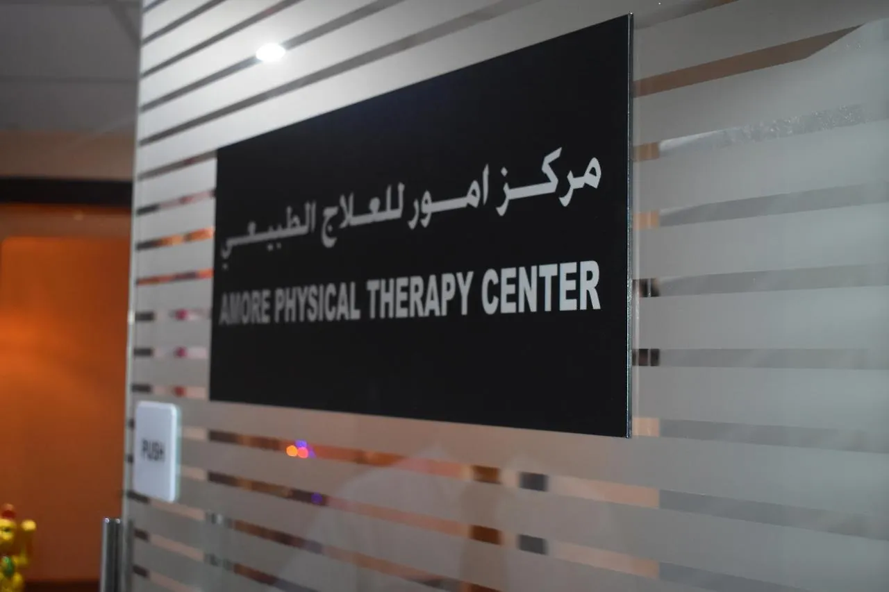 Emirates Plaza Hotel Abu Dhabi United Arab Emirates