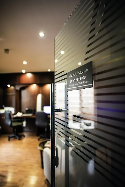 **  Emirates Plaza Hotel Abu Zabi Zjednoczone Emiraty Arabskie