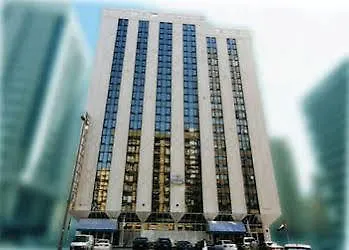 Emirates Plaza Hotel Abu Zabi 2*,